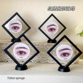 高端纹绣眉形展示框宣传图眉眼唇摆台半永久手持眉毛眉形展示图片