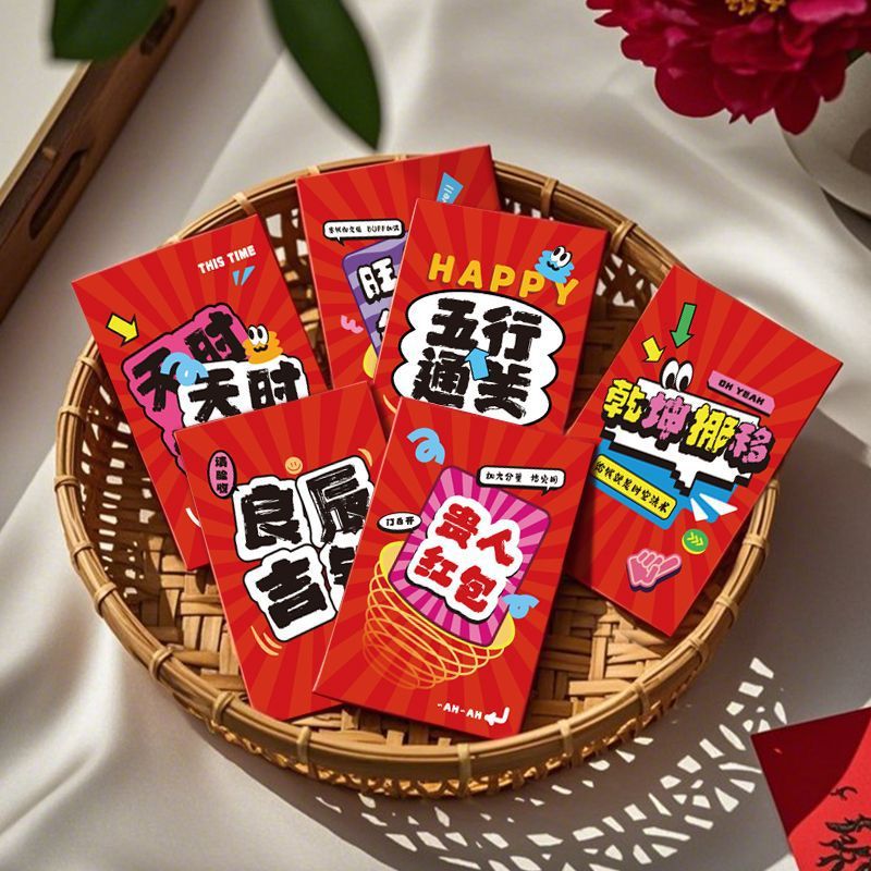 Bloquea la puerta para recoger el sobre rojo para bodas