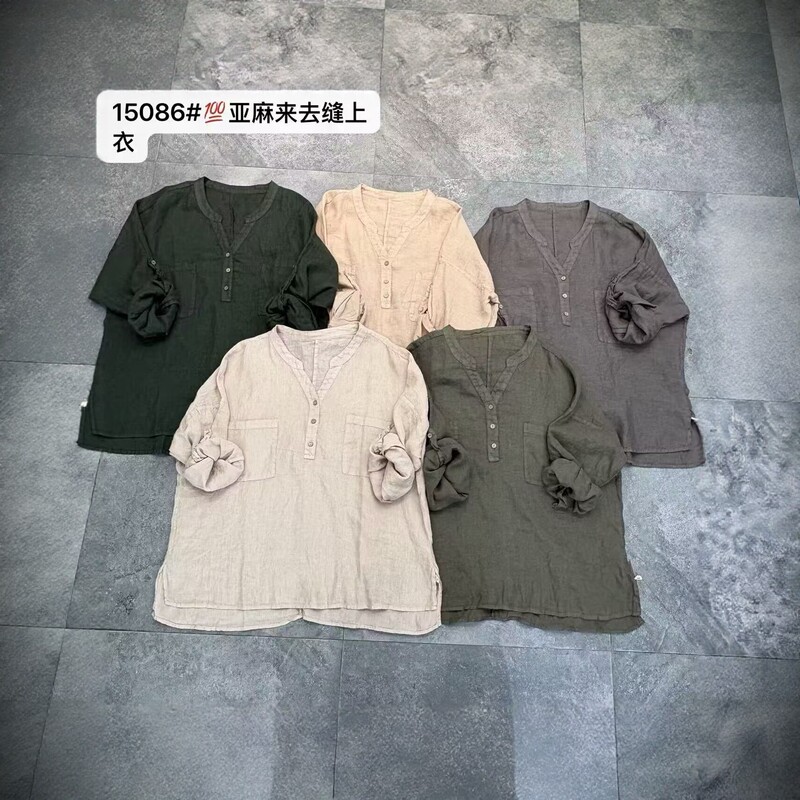 2026 Autumn Linen V-neck Long Sleeve Shirt for Women, Loose Fit, Vintage Style, Double Pocket Top 15086