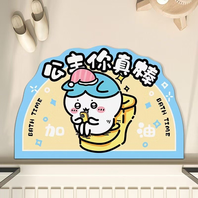 かわいいカピバラ浴室の新しい珪藻泥マットトイレ吸水滑り止め速乾汚れ耐磨耗マット|undefined