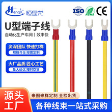 �S�ҹ���U�Ͷ��Ӿ�SV1.25-5���ζ��ӽ^���Ӿ��~�����䉺���Ӿ���