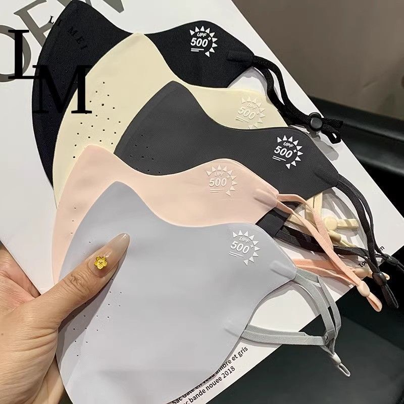 Spring and summer 2025 thin UPF500 ice silk light sunscreen mask arc-shaped increased ice-feeling breathable eye corner