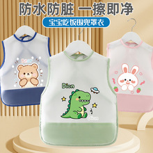 ����ͯ�����������ˮ���K���ļ�͸��W������Ů�냺�o���ȹ