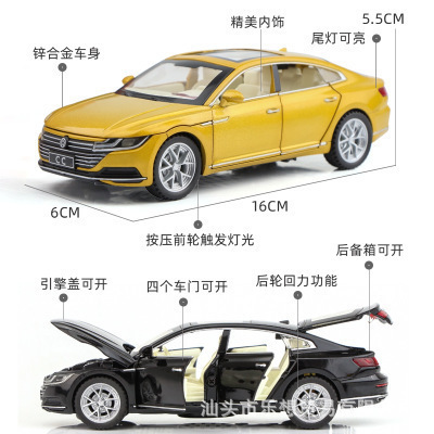 Coche de aleación coche modelo 1:32 Volkswagen CC coche Tire hacia atrás seis Puerta Abierta luz música juguete coche modelo Decoración