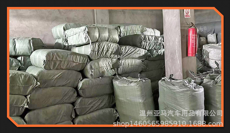 Yama Car Cover 170T Silver Coated Car Cover Shading Anti-falling Leaves Dust-proof Light Factory Straight