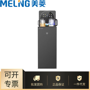 ���l����S�Ҽ��ø߶��Z���ǿض๦�ܲ�ə��ˮ�Cȫ�Ԅӿ�MY-N35