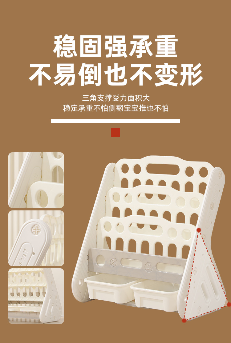 250514杨盘龙-书架_05