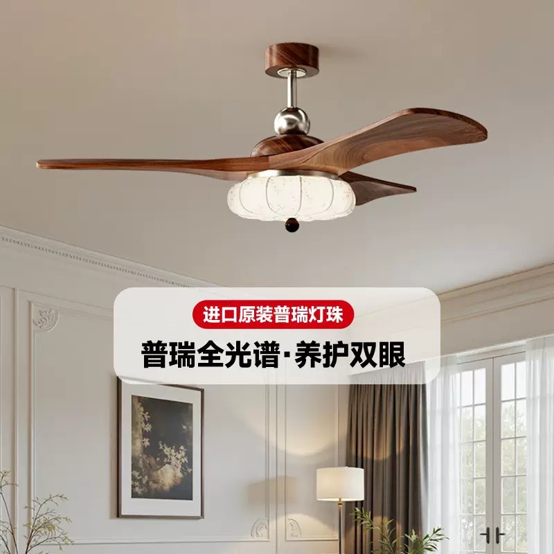 Living Room Fan Lamp 2025 New Style Mid-Century Style Eye Protection Straight Leaf High Wind Bedroom Fan Lamp Restaurant Ceiling Fan Lamp