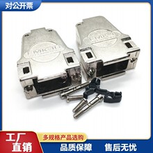 FMK1G FMK1 90/180�Ƚ����⚤ 2��DB9о3��HDB15� ֱ/�ȳ����⚤