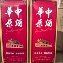 �F�����A�Ƽ��Z���׾�ԭɳ�u����u����53���w�����l�F���خa