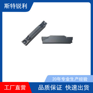 ���ɵ�Ƭ���b�\�۵� GBA43R100/GBA43L150/200/250/350��A�۵�