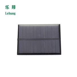 光伏组件;光电池;光伏电池片