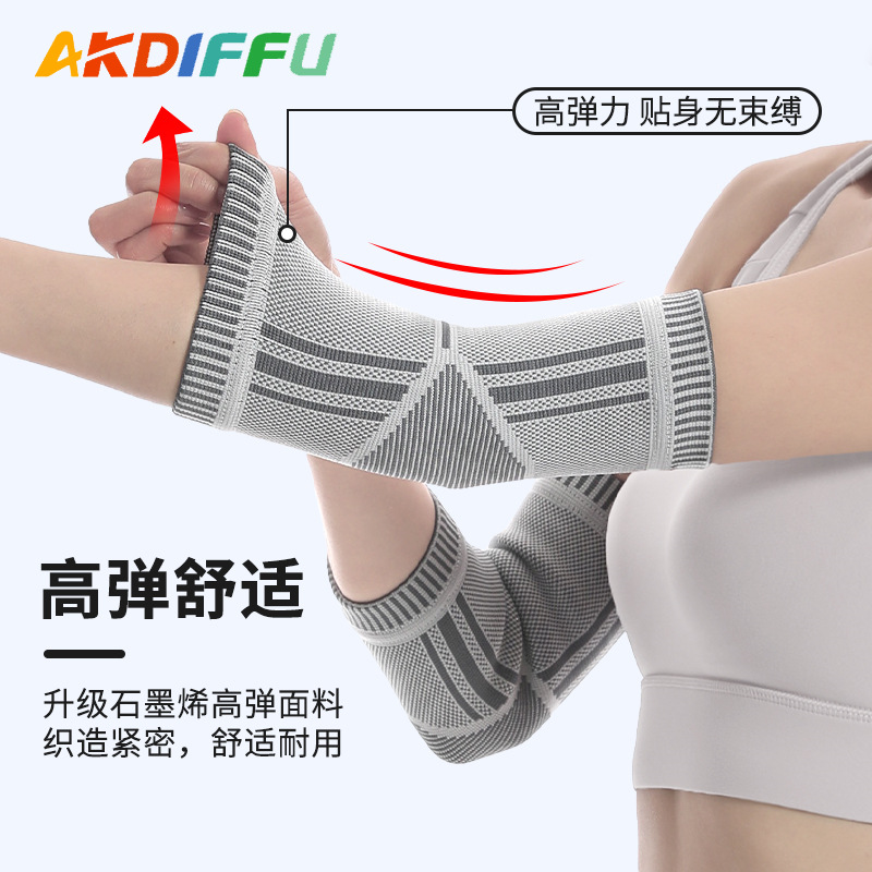 Codera Deportiva Térmica de Grafeno de Nailon Térmico para Tenis y Fitness image 4