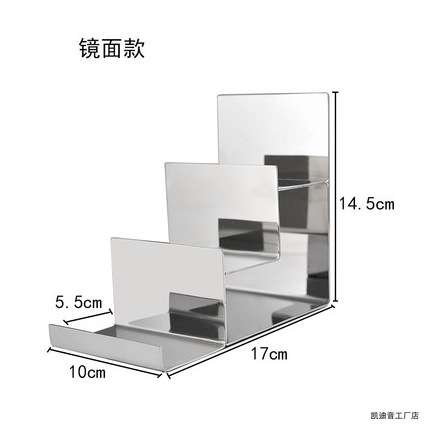 거울 3 층 프레임