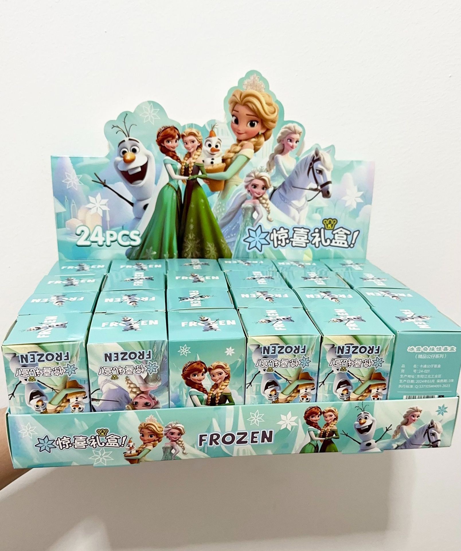 Set de 24 piezas de princesas de Frozen