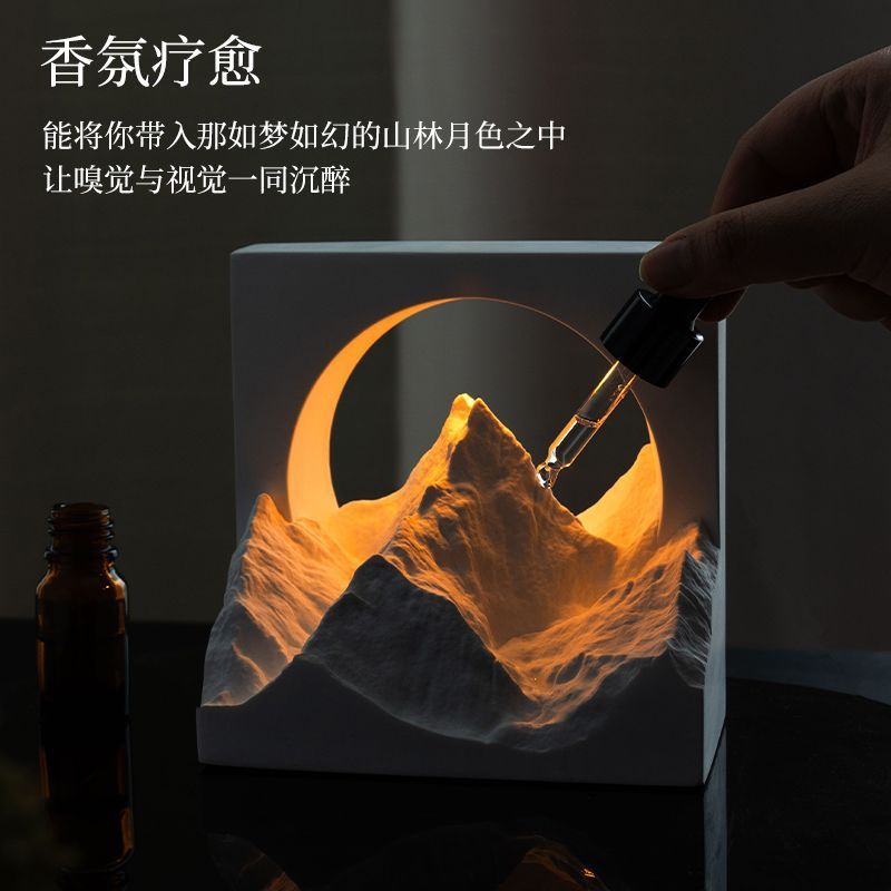 雪山香薰扩香石夜灯摆件生日礼物送女生朋友闺蜜感小众|undefined