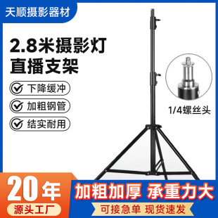 2.8�����Ǽ�Ӱ���W���֧�ܱ����܌��I�zӰ������̨����Ӱ��ֱ��