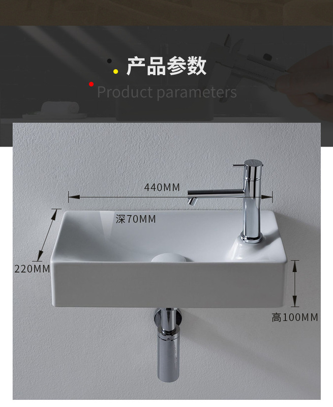 Hanging Wash Basin Ceramic Wash Table Small Apartment Wall-Mounted Wash Basin Table Basin Wash Basin Mini Wash Basin