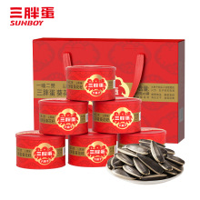 三胖蛋原味瓜子礼盒装180g*6罐装大颗粒葵花籽节日送礼零食炒货