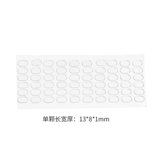 Transparent non -trace doll foot pad 120 capsules