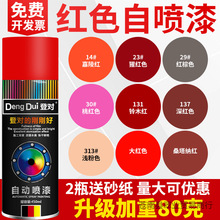 �tɫ�Ԅ��֓u�ԇ����ɼtɫ�Ҽt�ۼt����t��tɫ��܇늄�܇�����