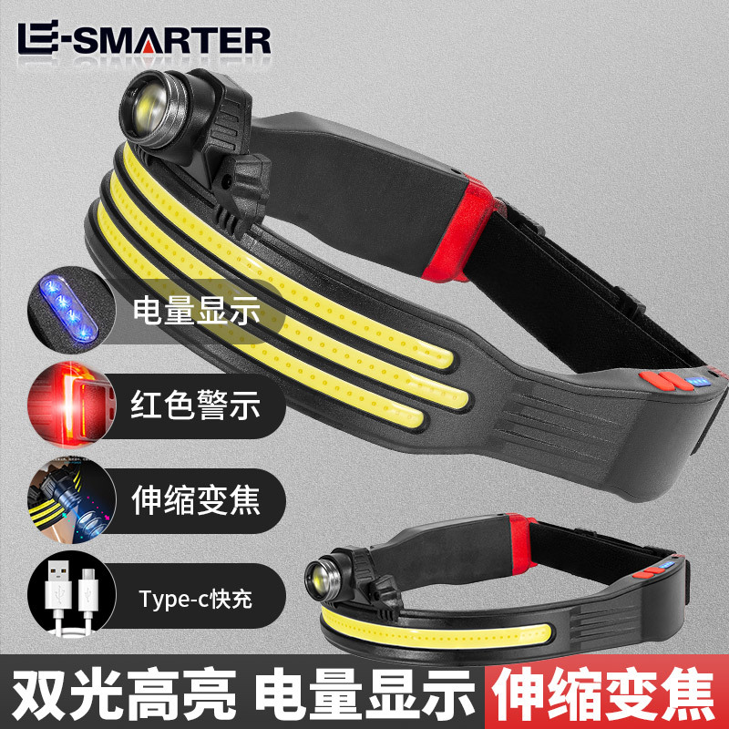 Transfronterizo nuevo LED mini multifunción con luz de la cabeza de advertencia COB aventura al aire libre pesca linterna de luz fuerte