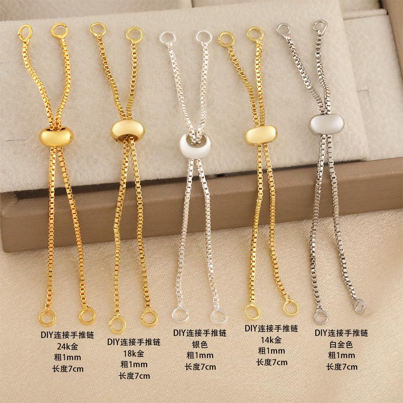 18K Gold Color-Preserving Box Chain Bracelet with Micro-Inlaid Push-Pull Design, Silicone Adjustable Semi-Finished Accessories 18K Gold Color-Preserving Box Chain Bracelet with Micro-Inlaid Push-Pull Design, Silicone Adjustable Semi-Finished Accessories