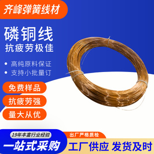 �R�����~�� �S��ֱ�N�ߌ��QSn6.5-0.1 Ҏ��ȫ ֧�֘�Ʒ