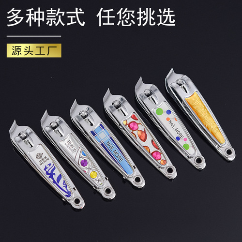 Multifunctional oblique nail clipper adult household portable nail clipper manicure tool nail clipper manicure set wholesale