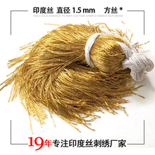 �ֽ�diy�ֹ��Ʒ���ٲ��� ӡ�Ƚz����΢��ԭ�� ӡ�Ƚz1.5mm���z