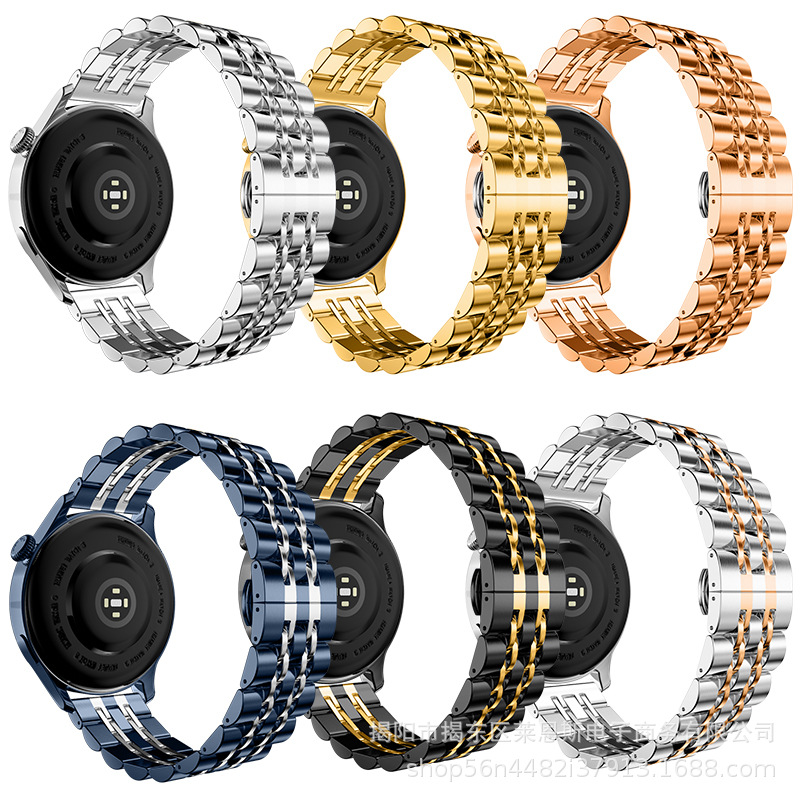 Adecuado para Samsung Galaxy watt4 Huawei GT3 reloj inteligente Correa siete cuentas de acero inoxidable metal Apple Correa