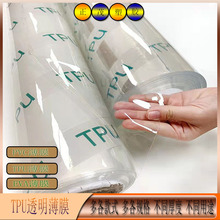 SҬF؛ֱNTPU͸ĤˮF͸Ĥļ|