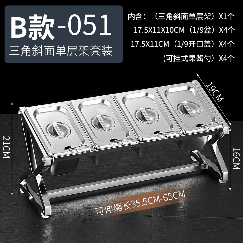 1/9 de acero inoxidable que sirve olla rack traje leche té material mermelada telescópica rack sirviendo caja compartimiento comercial condimento caja