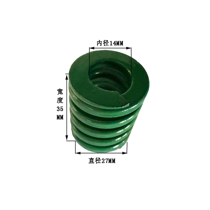 搬易通电动叉车 辅助轮架弹簧 减震弹簧 MIMA叉车辅助轮架弹簧