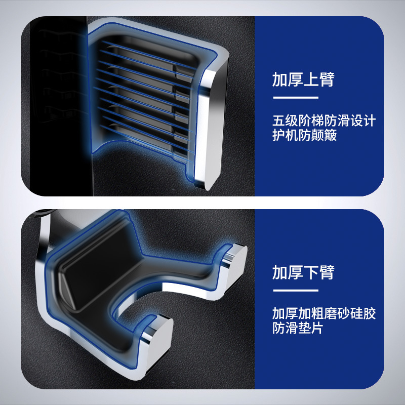 定制LOGO 丝印LOGO 商务礼品 印字 手机架