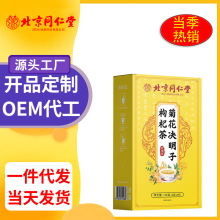 ͬþջQ轲 yB ƤţdӽMϻ