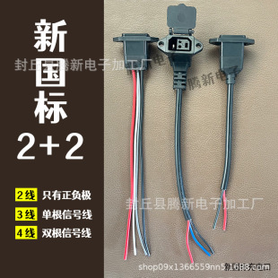 늄܇늿2+2ƿ܇UĸݔDQ