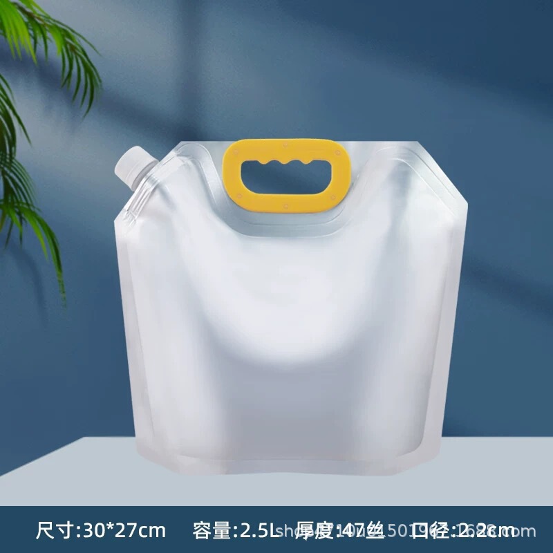 アルミ箔ノズル包装袋、高温耐性使い捨てビール包装ソース飲料カタツムリヌードルテイクアウトスープバッグ卸売|undefined