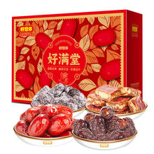 2026������ÝM�öY��1118g  �t����Ұ�ᗗ֧��һ�����l