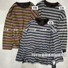 С����Ů73318����������ɴ�����mm����������Ƽ��޿�������T��