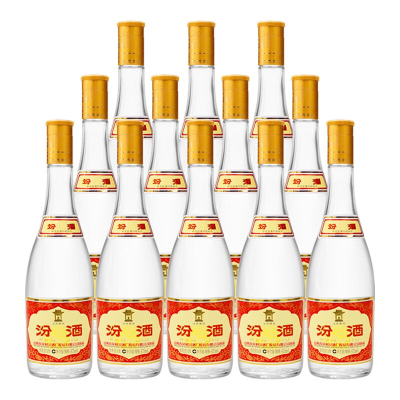 53度黄盖汾/酒53度475ml整箱装 清香型白酒53度黄盖玻汾53度475ml