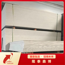 �ӱ�¡̩�β� �h���o���ߏ�����ȼ�ͻ���|�ßo�C�����