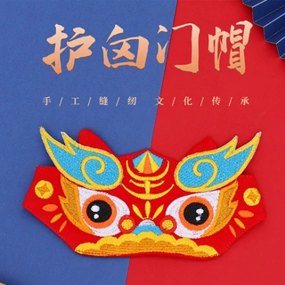 中式宝宝虎头空顶帽男女婴儿传统民族风帽子儿童中国风萌虎囟门帽