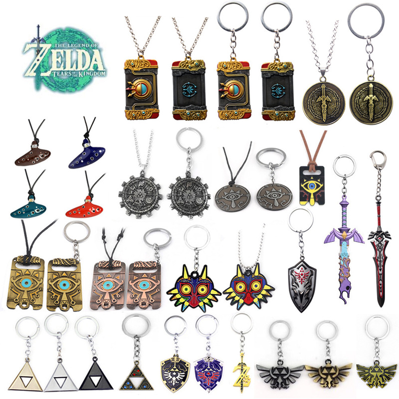 Legend of Zelda wilderness breath Sky Sword owl keychain bagpipe necklace cross-border pendant Kingdom tears