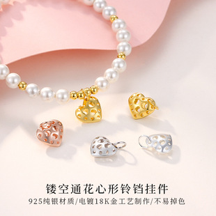 S925���y�U��ͨ�����w���ε���DIY�Ʒ����K���K�ִ������