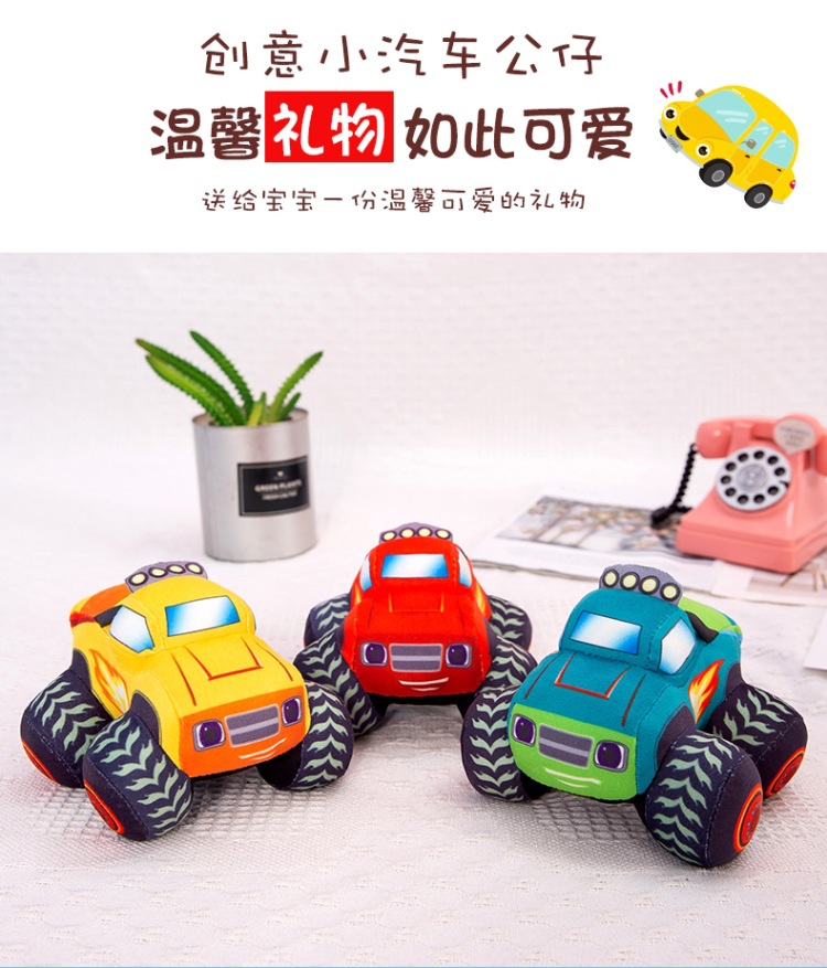 Manufacturer Wholesale Off-Road Vehicle Plush Toy Car Pillow Cute Doll Little Boy Birthday Gift Claw Machine Prize