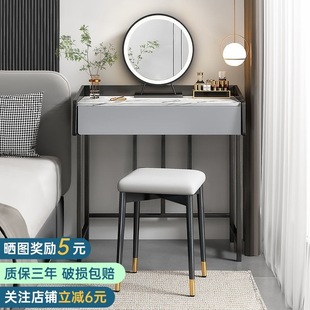 Dressing Table Modern Simple Bedroom Light Luxury Internet Popular Ins Style Makeup Table Italian Style Minimalist Gap Small Dressing Table