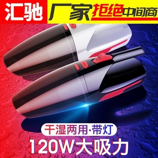 Creative diamond cut-out car mobile ashtray LED light flip-type car can be hung air outlet with bracket