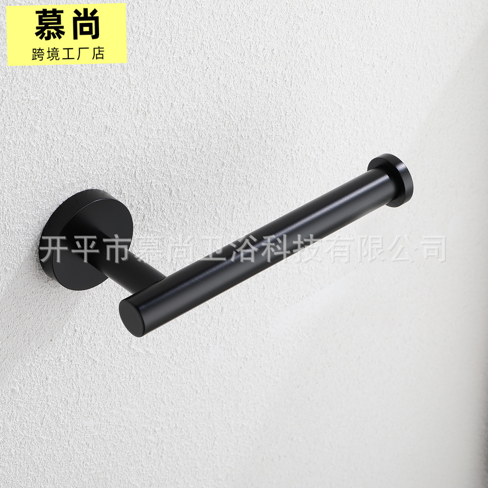 Sus304 Stainless Steel Bathroom Towel Rack Set Black Brushed Clothes Hook Roll Paper Holder Paper Towel Holder Towel Ring European and American
