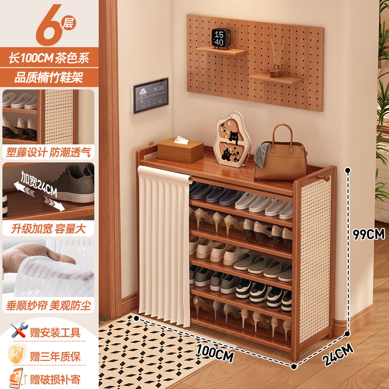 Estante de zapatos dormitorio pequeño multicapa a prueba de polvo puerta de entrada de muebles de alquiler de casas de alquiler de artículos de acabado estante de almacenamiento gabinete de zapatos